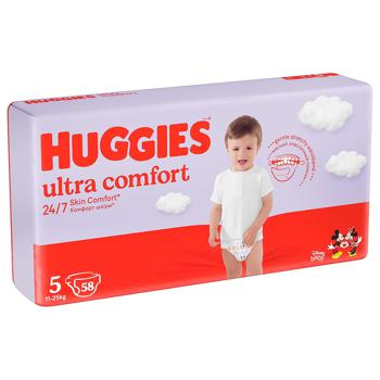 Huggies Ultra Comfort Diapers 5 12-22kg 58pcs - buy, prices for METRO - photo 8