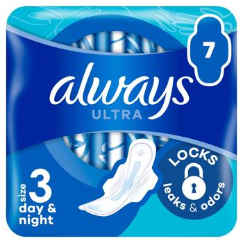 Always Ultra Day&Night Hygienical Pads 7pcs - buy, prices for MegaMarket - photo 2