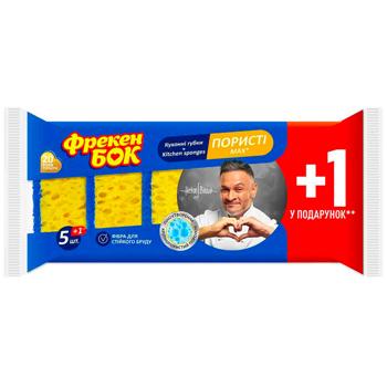 Freken Bok Max Kitchen Sponges 6pcs - buy, prices for - photo 2