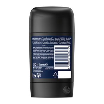 Nivea Men Deep Darkwood Solid Antiperspirant 50ml - buy, prices for COSMOS - photo 6