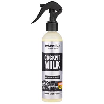 Winso Cockpit Milk Vanilla Polish for Dashboard 250ml - buy, prices for Tavria V - photo 1
