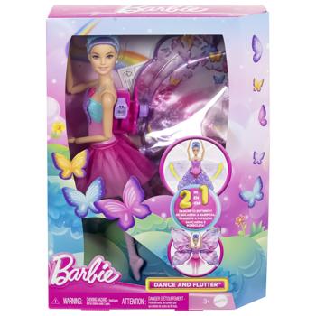 doll barbie China