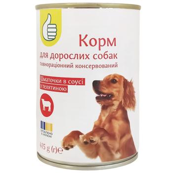 POUCE-КД/КОРМ Д/СОБАК ТЕЛЯТ 41 5Г - купить, цены на Auchan - фото 1