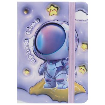 Zibi Astronaut Purple Notebook A7 80 sheets