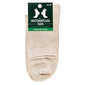 Sock - buy, prices for Ideal - photo 1
