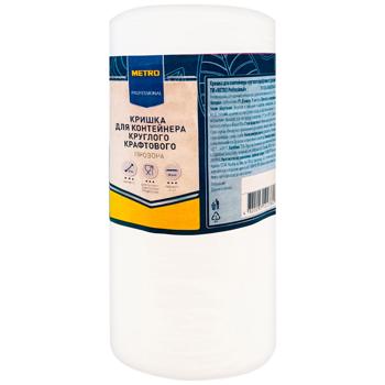 Кришка Metro Professional для контейнера круглого крафтового прозора 90мм 25шт - купити, ціни на METRO - фото 1
