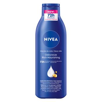 Молочко для тела Nivea Глубокое питание для сухой кожи 250мл - купить, цены на - фото 11