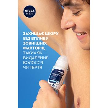 Антиперспірант кульковий Nivea Men Дерма Контроль Захист та Екстракомфорт 50мл - купити, ціни на - фото 7