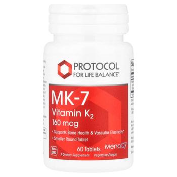 MK-7 Вітамін K2, MK-7 Vitamin K2, Protocol for Life Balance, 160 мкг, 60 таблеток - купить, цены на Biotus - фото 1