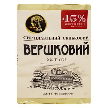 Сир плавлений Наше Полтавське Вершковий 45% 75г - купити, ціни на - фото 2