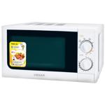 Microwave oven Vegas