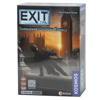Игра настольная Rozum Exit. Исчезновение Шерлока Холмса