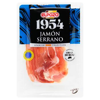 Хамон Elpozo Серрано нарізка 60г - купити, ціни на КОСМОС - фото 1
