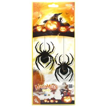 Подвесной декор Паук на Halloween объемный 30см 2шт - купить, цены на МегаМаркет - фото 1