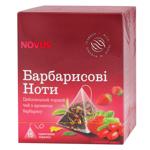 Чай чорний Novus Барбарисові ноти 2г*15шт