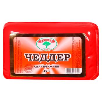 Сир Кілія Чедер 45% - купить, цены на Grono - фото 1