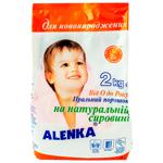 Alenka Natural Raw Material Washing Powder for Newborn 2kg