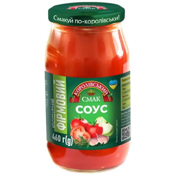 Korolivsky Smak Firmovyy Sauce 460g - buy, prices for MasterZoo - photo 1