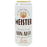 Пиво Meister Lager безалкогольне світле 0,5л