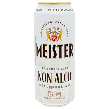 Пиво Meister Lager безалкогольне світле 0,5л - купити, ціни на Чудо Маркет - фото 1