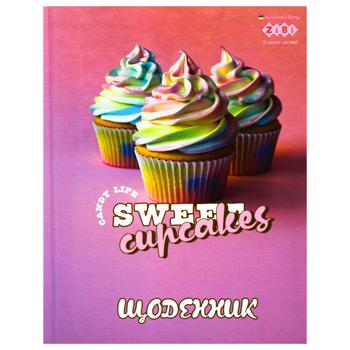 Zibi Urban Kids Line School Diary A5+ 40 sheets - buy, prices for MegaMarket - photo 4