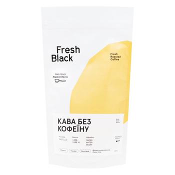 Кава Fresh Black без кофеїну зерно - купити, ціни на За Раз - фото 1