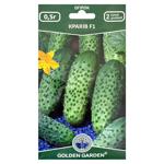 Golden Garden Krakow Cucumber Seeds 0.5g