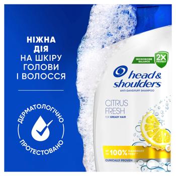 Шампунь Head&Shoulders Цитрусова свіжість 800мл - купити, ціни на Таврія В - фото 7
