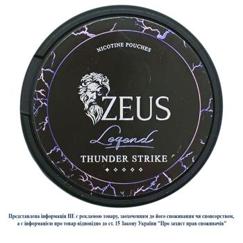 Zeus Legend Thunder Strike Nicotine Pouches 20pcs - buy, prices for Chudo Market - photo 1