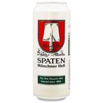 Пиво Spaten Munchen світле 5,2% 0,5л