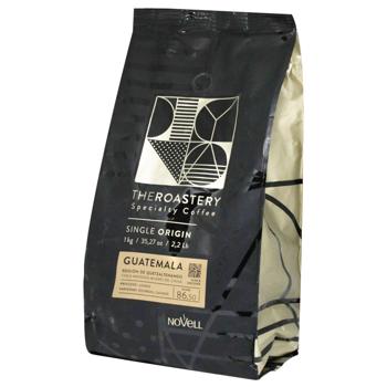 Кава в зернах Novell The Roastery Guatemala Single Origin 1кг - купити, ціни на КОСМОС - фото 1