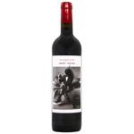 Celebrities Cabernet-Sauvignon Red Dry Wine 14% 0.75l