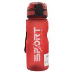 Zed Water Bottle with Inscription 650ml