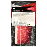 Edigapa Raw Cured Serrano Jamon 380g