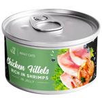 Food Savory 70g can