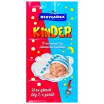 Пластини Некусайка Kinder від комах 10шт