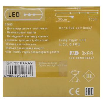 Гірлянда 100 міні LED: 1 лінія 10 метрів 100 діодів 830-322 BONADI 1 шт - купить, цены на WINETIME - фото 2