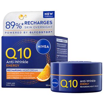 Крем для лица Nivea Q10 Energy Восстановление энергии ночной 50мл - купить, цены на КОСМОС - фото 1