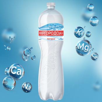 Вода негазированная Миргородская Лагідна минеральная 1,5л - купить, цены на AlcoHub - фото 4