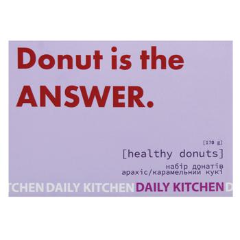 Набір донаттів Daily Kitchen Healthy Donuts Арахіс-карамельний кукі 170г - купити, ціни на - фото 2