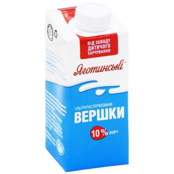 Yagotynski Ultrapasteurized Cream 10% 200g - buy, prices for Torba - photo 3