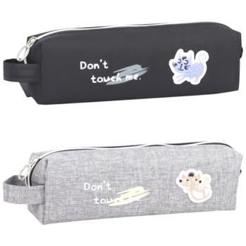 Bourgeois Pencil Case 21x4.5x6cm in assortment