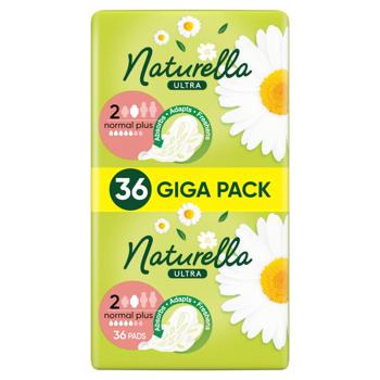 Прокладки гігієнічні Naturella Ultra Normal Plus 36шт - купити, ціни на Auchan - фото 3