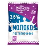 Milk 2.6% 860g