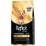 Корм сухой Reflex Plus Yorkshire Terrier Adult с курицей для собак породы йоркширский терьер 2кг