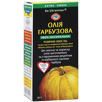 Олія гарбузова Golden Kings of Ukraine першого холодного віджиму нерафінована 100мл - купити, ціни на КОСМОС - фото 3