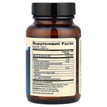 Поддержка сна Dr. Mercola 5мг 30 капсул - купить, цены на Biotus - фото 2