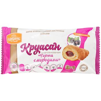 Rumyanets Croissant with Blackcurrant Filling 65g