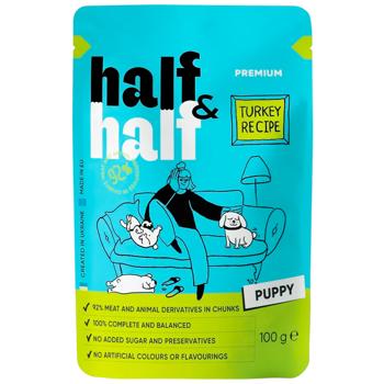 Корм влажный Half&Half с индейкой для щенков всех пород 100г - купить, цены на MasterZoo - фото 1