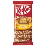 NESTLÉ® KITKAT® Salted Caramel Milk Chocolate 99g